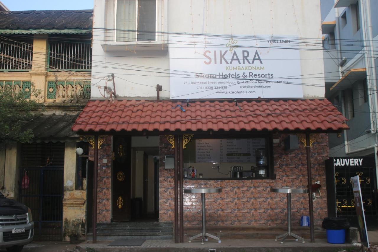 Hotel Sikara, 库姆巴科纳姆 外观 照片